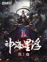 lol里的空格怎么打