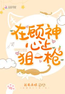 英雄联盟s7波比