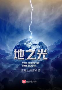 南昌瑶湖露营装备