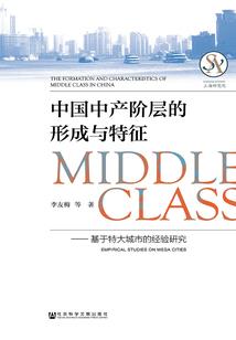沙漠之神游戏下载破解版
