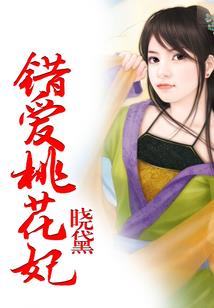 lol暴击天使