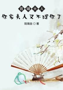 ps4 cpu脫焊