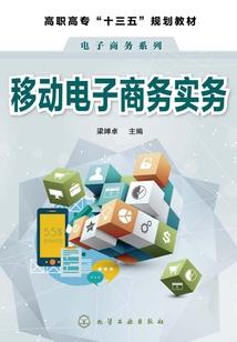 玲 的属性