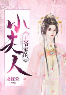 民间职业洗屋师