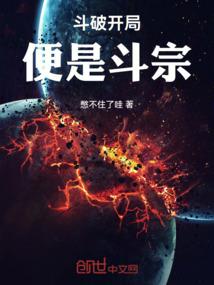 魔兽怎么创建3条路名