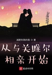 皮肤瘙痒小妙招