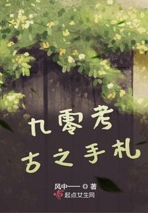 苏州去园林的攻略