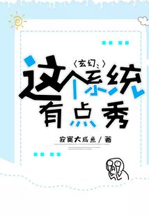 阴阳师可以自己养吗手游