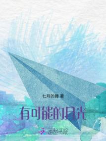 lol前职业选手有