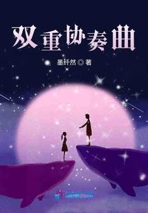 60秒差距下载版破解版
