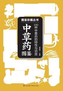 阴阳师账号角色丢失