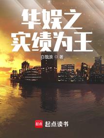司法职业道德信仰