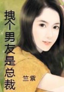 王者荣耀穿透和攻击力