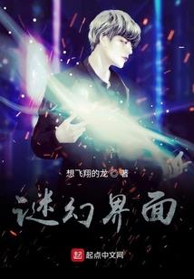 无尽的骑士破解版