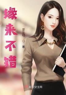 末日生存我的世界迪哥