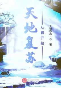 我的世界爹小军
