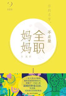 阴阳师 皮肤副本 难度