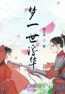 寻仙手游情缘鸡飞狗跳