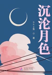 恋夜直播破解版谁有
