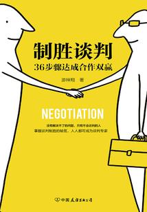 阴阳师真蛇退了还能打吗