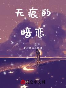 宇宙星神破解版下载