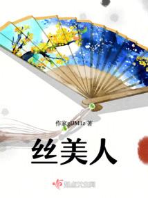 天刀苗胜天在哪
