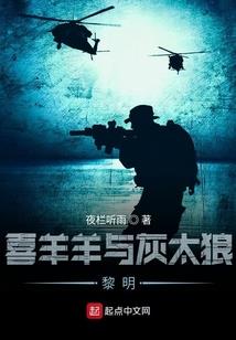dnf增加属性吗