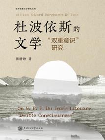 军团战旗金色装备搭配