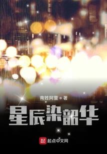战地3手游