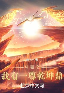 绝地生存里的小游戏