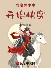 天刀青龙秘宝 网址