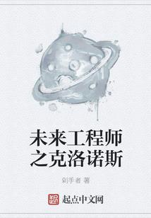 章丘租ps4