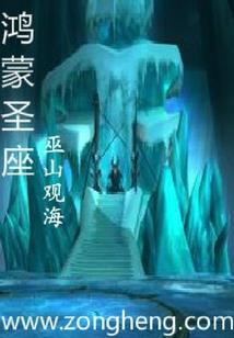 宜君攻略