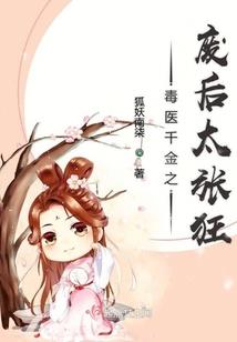 英雄传奇之路活动