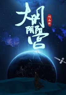 lol手游大招如何取消