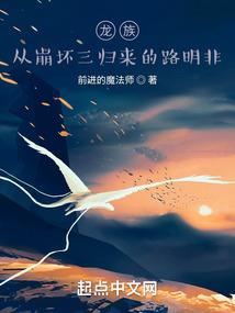 内购破解游戏