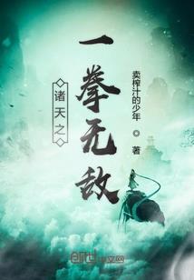 阴阳师自动挑战设置