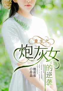 小孩钢琴游戏
