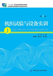 我的世界导入存档文件