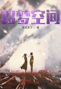 我的世界存档怎么保存