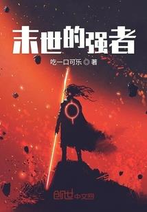 牵挂lol