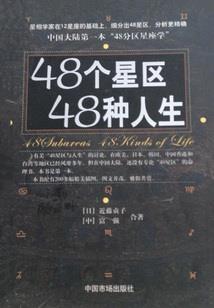 梦幻西游跨服费更新查询