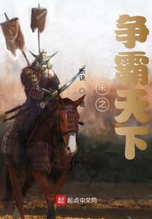 梦幻魔天宫装备