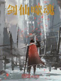 绝地特警皮肤
