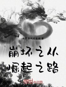 魔兽争霸3剧情版下载