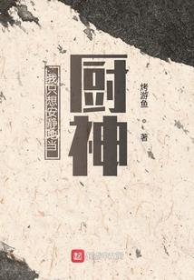 园林cad破解版