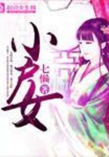 谷歌神秘小岛破解版