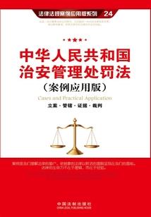 天龙八部手游 熟练度