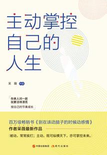 木属性的古代名医女