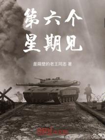 神经性皮肤瘙痒怎么办
